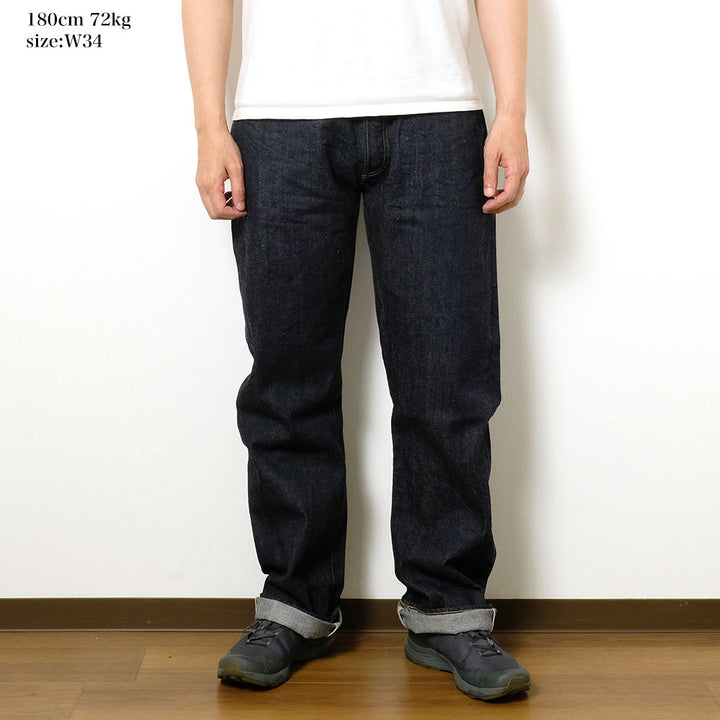 STUDIO D’ARTISAN - 12oz. Loose Straight Jeans - SD-502