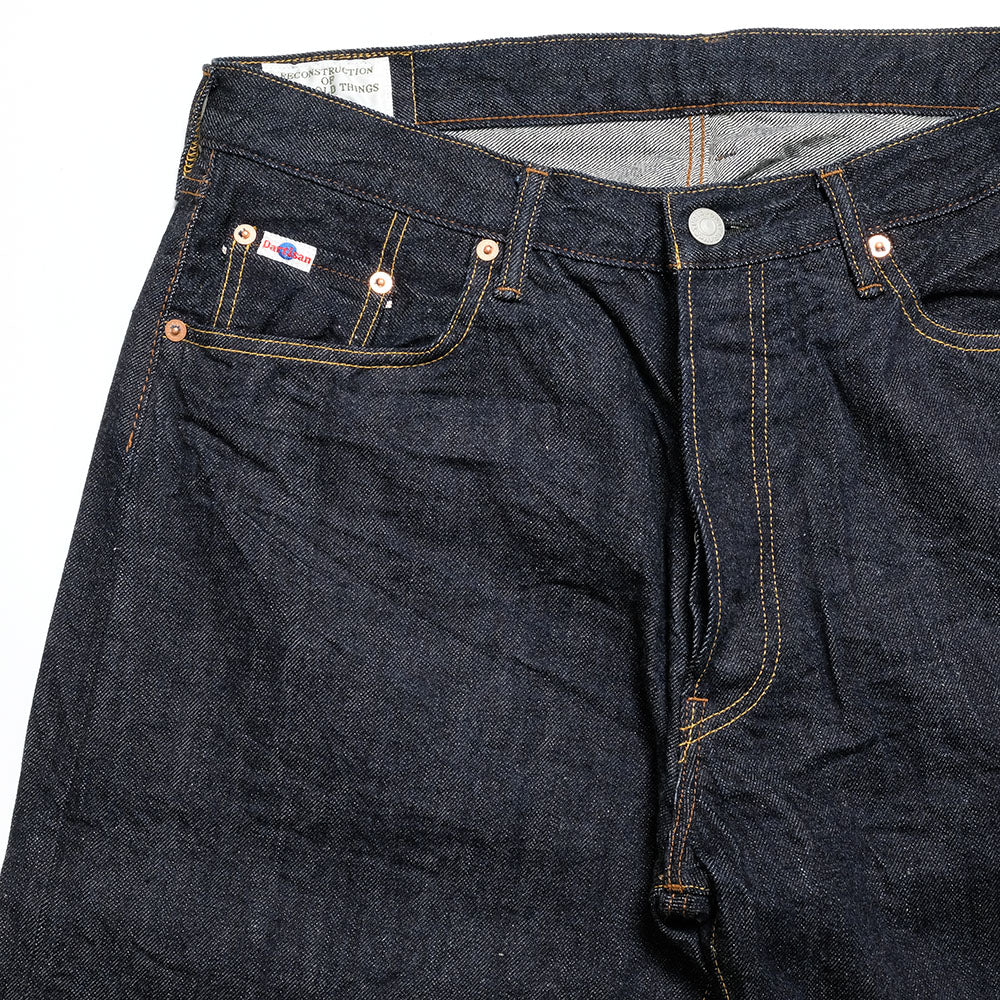 STUDIO D’ARTISAN - 12oz. Loose Straight Jeans - SD-502