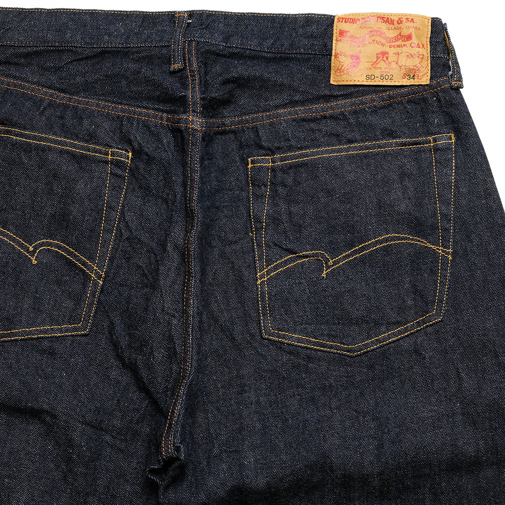 STUDIO D’ARTISAN - 12oz. Loose Straight Jeans - SD-502