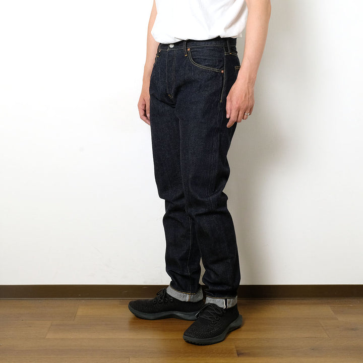 STUDIO D’ARTISAN - 12oz. Relax Tapered - SD-508