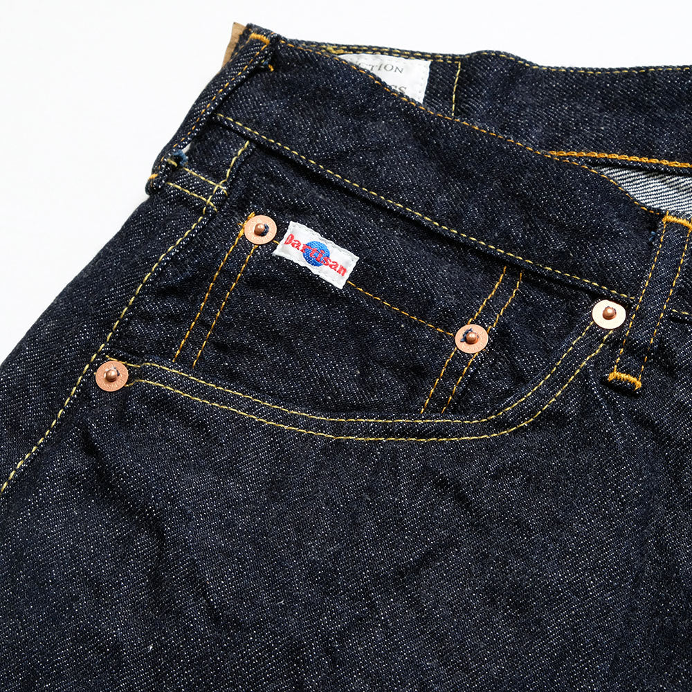 STUDIO D’ARTISAN - 12oz. Relax Tapered - SD-508