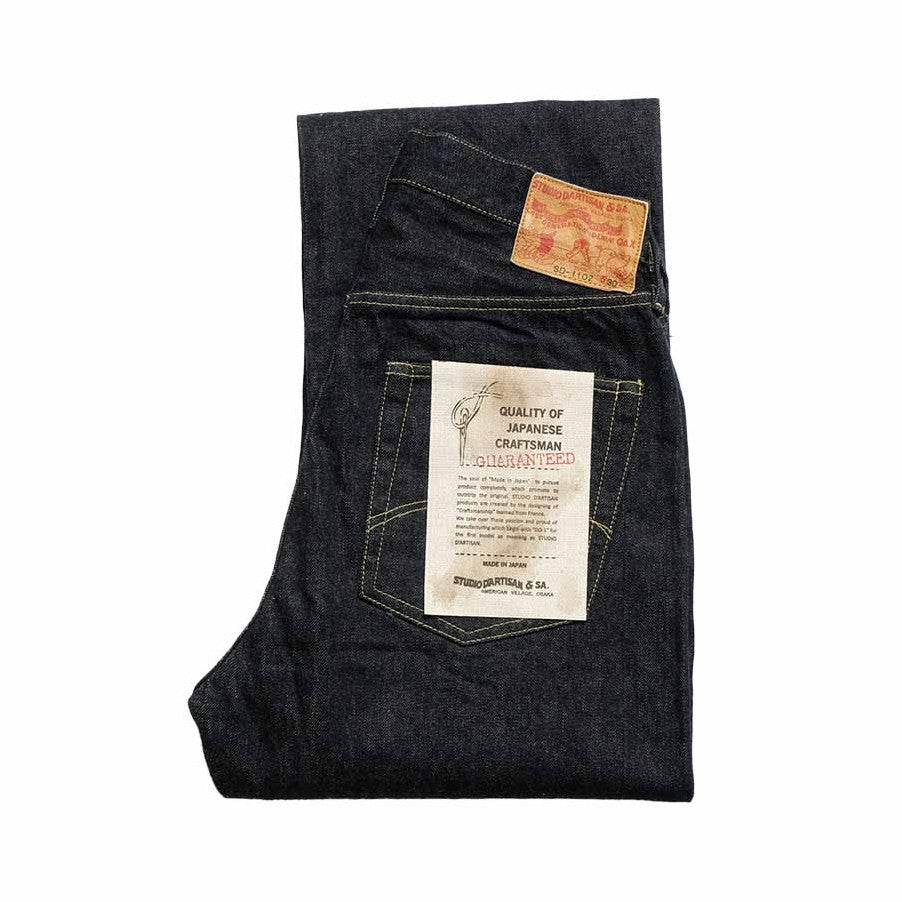 STUDIO D’ARTISAN - ISHIKAWADAI - LOOSE STRAIGHT JEANS - SD-1102