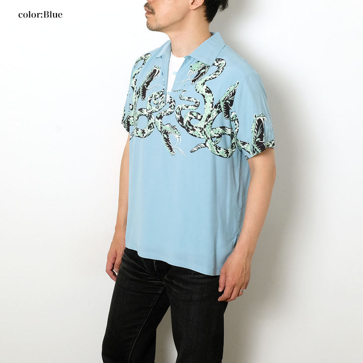 STAR OF HOLLYWOOD - HIGH DENSITY RAYON PULLOVER SHIRT - RATTLE SNAKE - SH39485