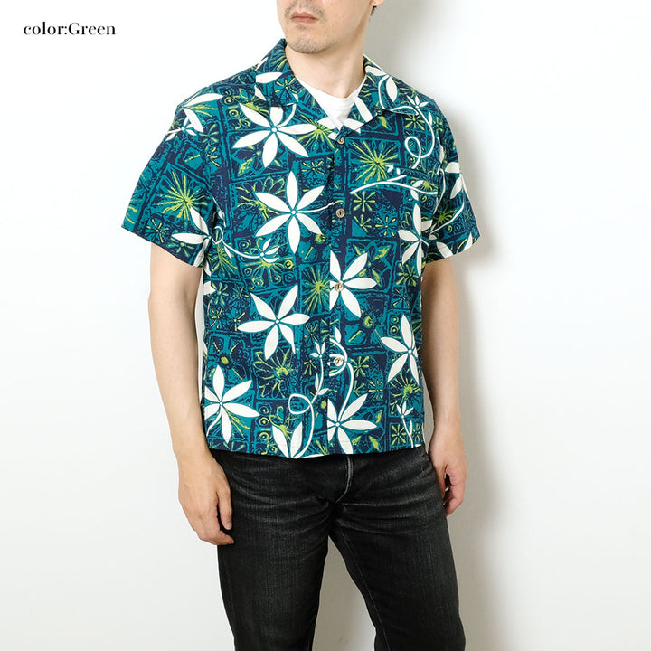 STAR OF HOLLYWOOD - TYPEWRITER COTTON OPEN SHIRT - BLUE HAWAII - SH39493