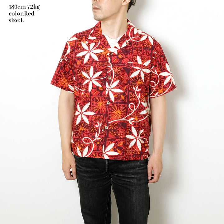 STAR OF HOLLYWOOD - TYPEWRITER COTTON OPEN SHIRT - BLUE HAWAII - SH39493