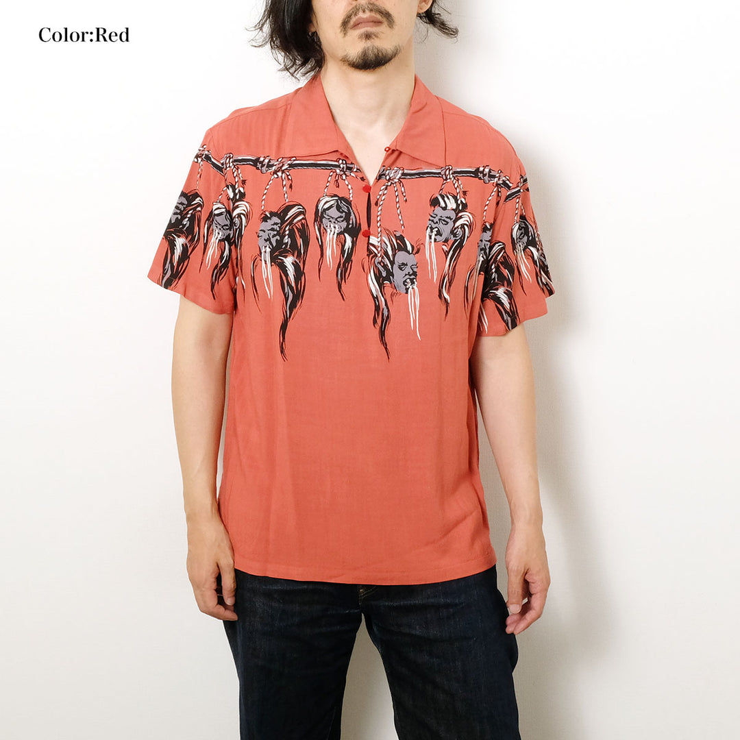 STAR OF HOLLYWOOD - HOPSACK RAYON PULLOVER SHIRT - SHRUNKEN HEAD - SH39704