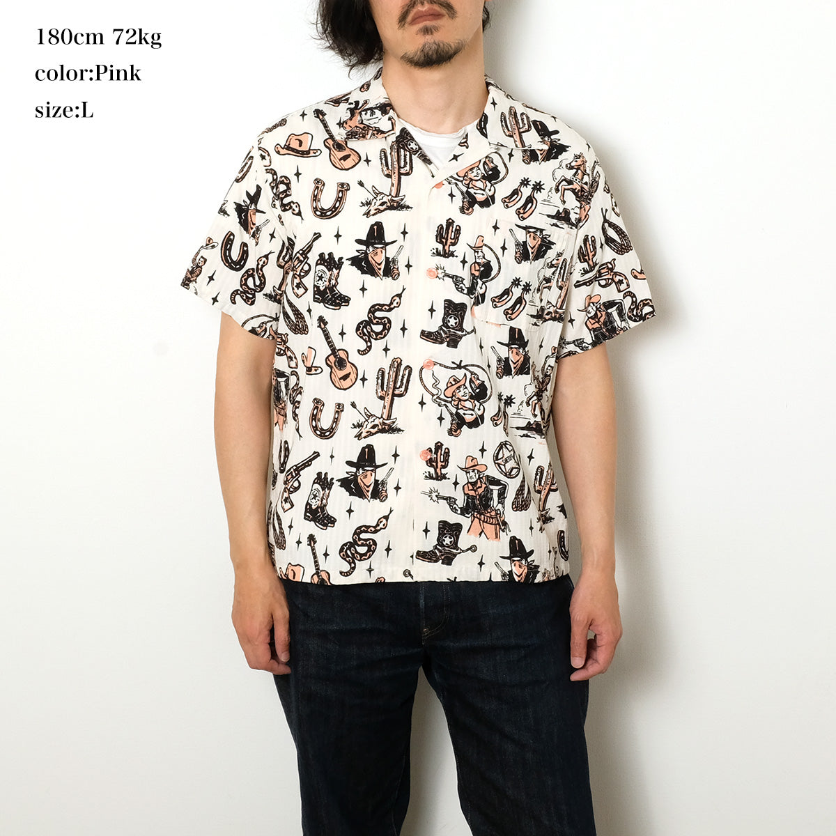 STAR OF HOLLYWOOD x VINCE RAY - DOBBY COTTON OPEN SHIRT - THE
