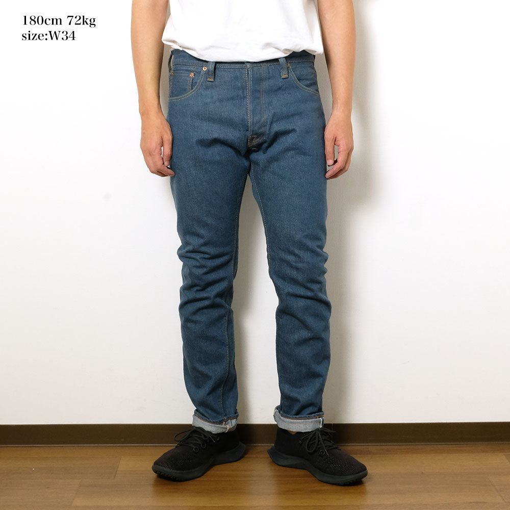 Pure Blue Japan - 14oz. Smokey Blue Denim - Relaxed Tapered - SMBL-019