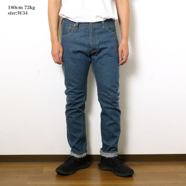 Pure Blue Japan - 14oz. Smokey Blue Denim - Relaxed Tapered - SMBL-019