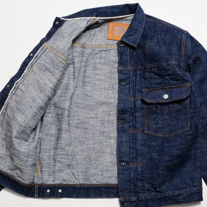 STUDIO D’ARTISAN - 45th - Natural Indigo-Dyed - Extreme slub selvedge Denim Jacket - SP-107