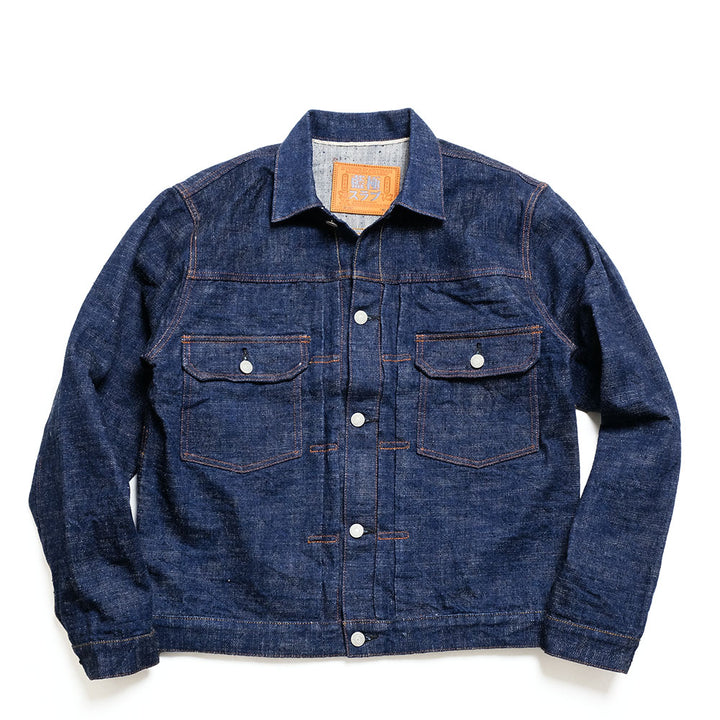 STUDIO D’ARTISAN - 45th - Natural Indigo-Dyed - Extreme slab selvedge Denim Jacket - SP-107
