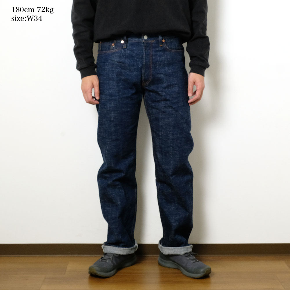STUDIO D’ARTISAN - 45th - Natural Indigo-Dyed - Extreme slub selvedge denim Jeans - SP-108