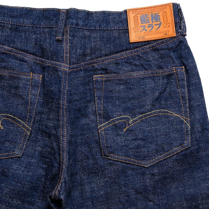 STUDIO D’ARTISAN - 45th - Natural Indigo-Dyed - Extreme slub selvedge denim Jeans - SP-108