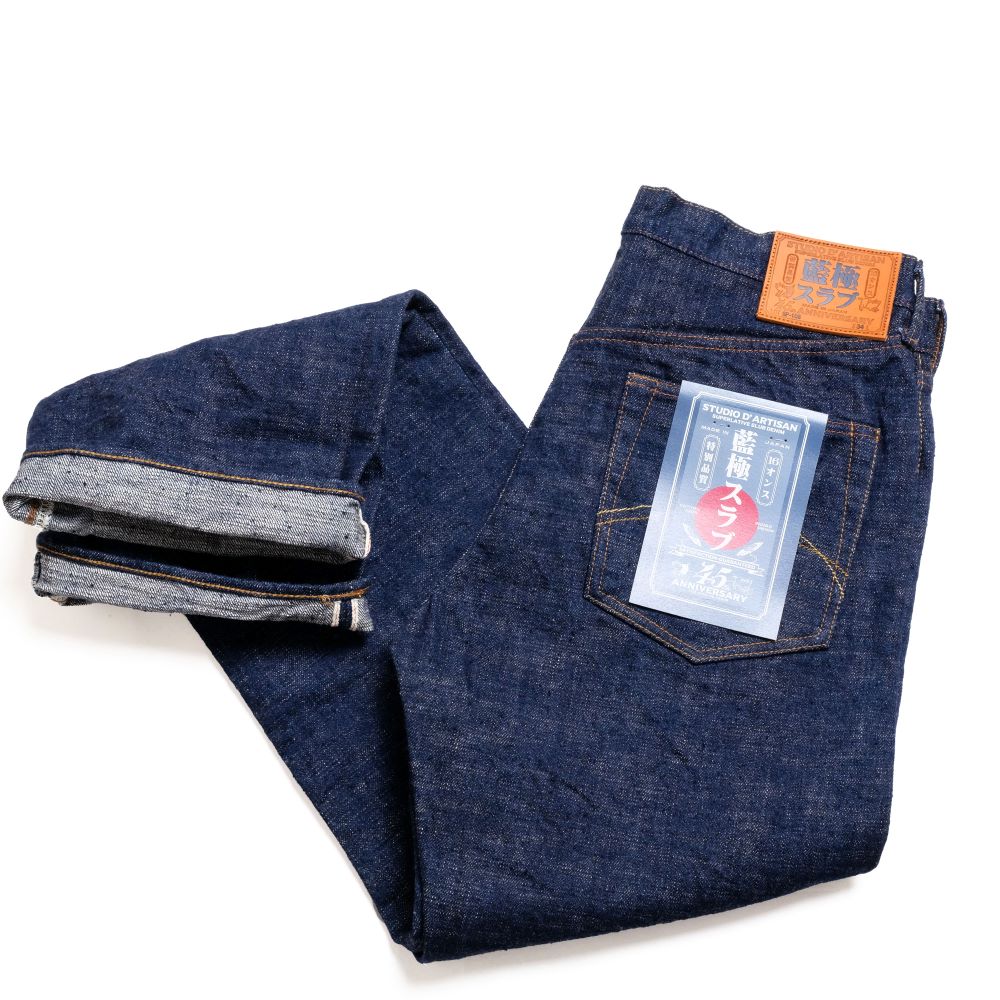 STUDIO D’ARTISAN - 45th - Natural Indigo-Dyed - Extreme slab selvedge denim Jeans - SP-108