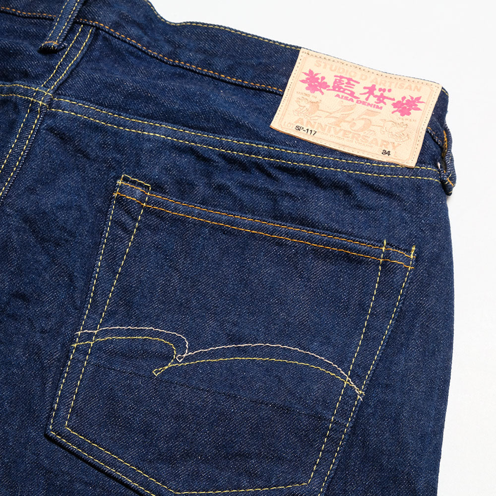 STUDIO D'ARTISAN - 45th - Tapered Fit Jeans - 藍桜 Denim - SP-117