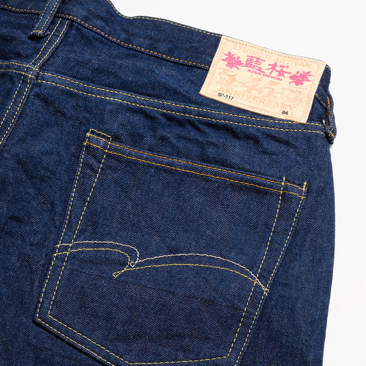 STUDIO D’ARTISAN - 45th - Tapered Fit Jeans - 藍桜 Denim - SP-117