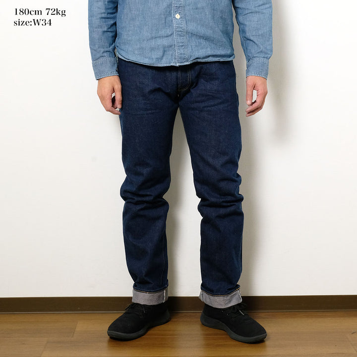 STUDIO D’ARTISAN - 45th - Tapered Fit Jeans - 藍桜 Denim - SP-117