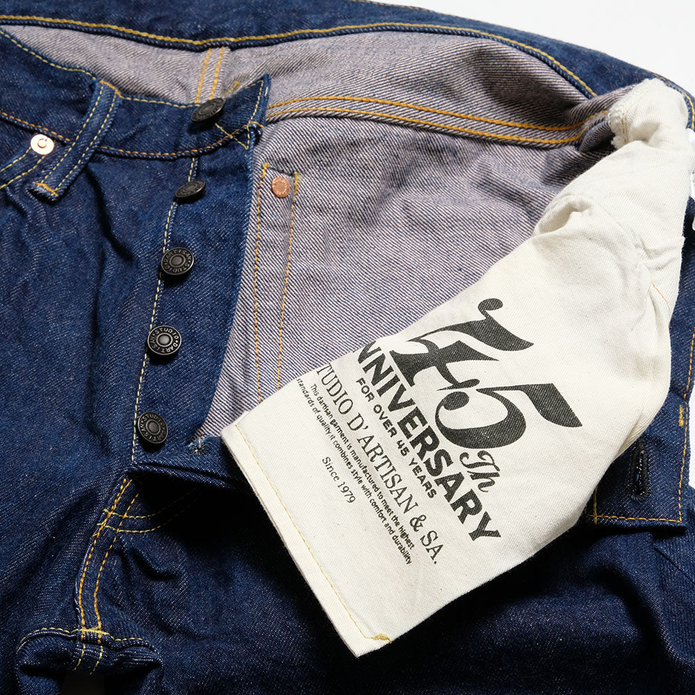 STUDIO D’ARTISAN - 45th - Regular Straight - 藍桜 Denim - SP-117