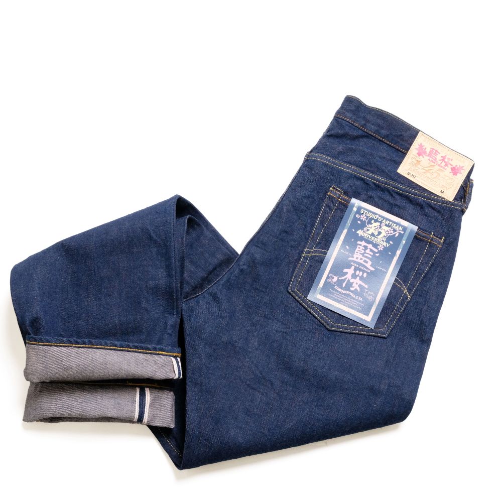 STUDIO D'ARTISAN - 45th - Tapered Fit Jeans - AISA Denim - SP-117