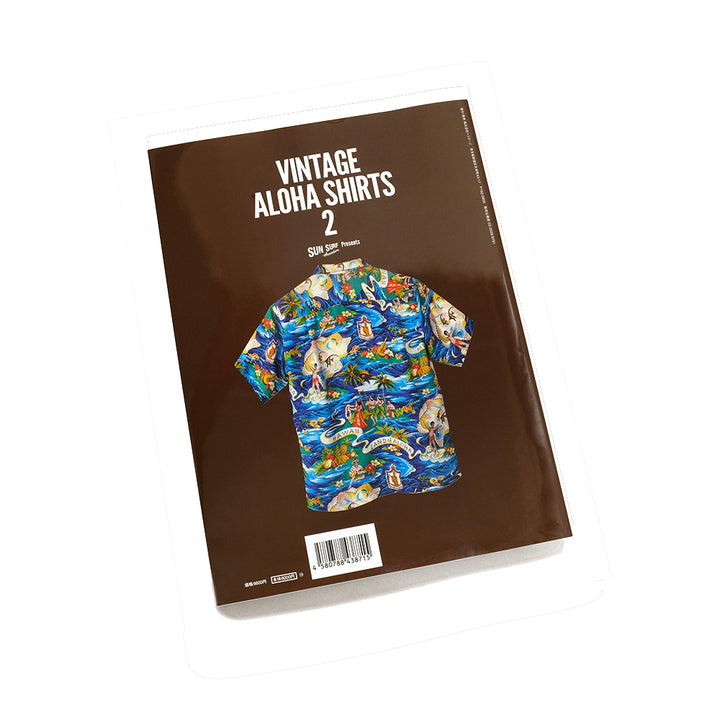 SUN SURF Lightning Archives - VINTAGE ALOHA SHIRTS 2 - SS02802