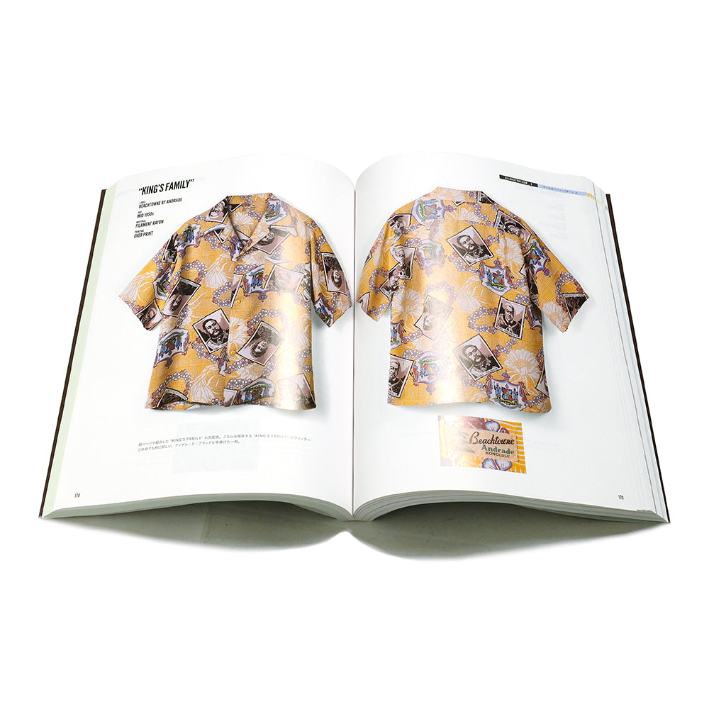 SUN SURF Lightning Archives - VINTAGE ALOHA SHIRTS 2 - SS02802