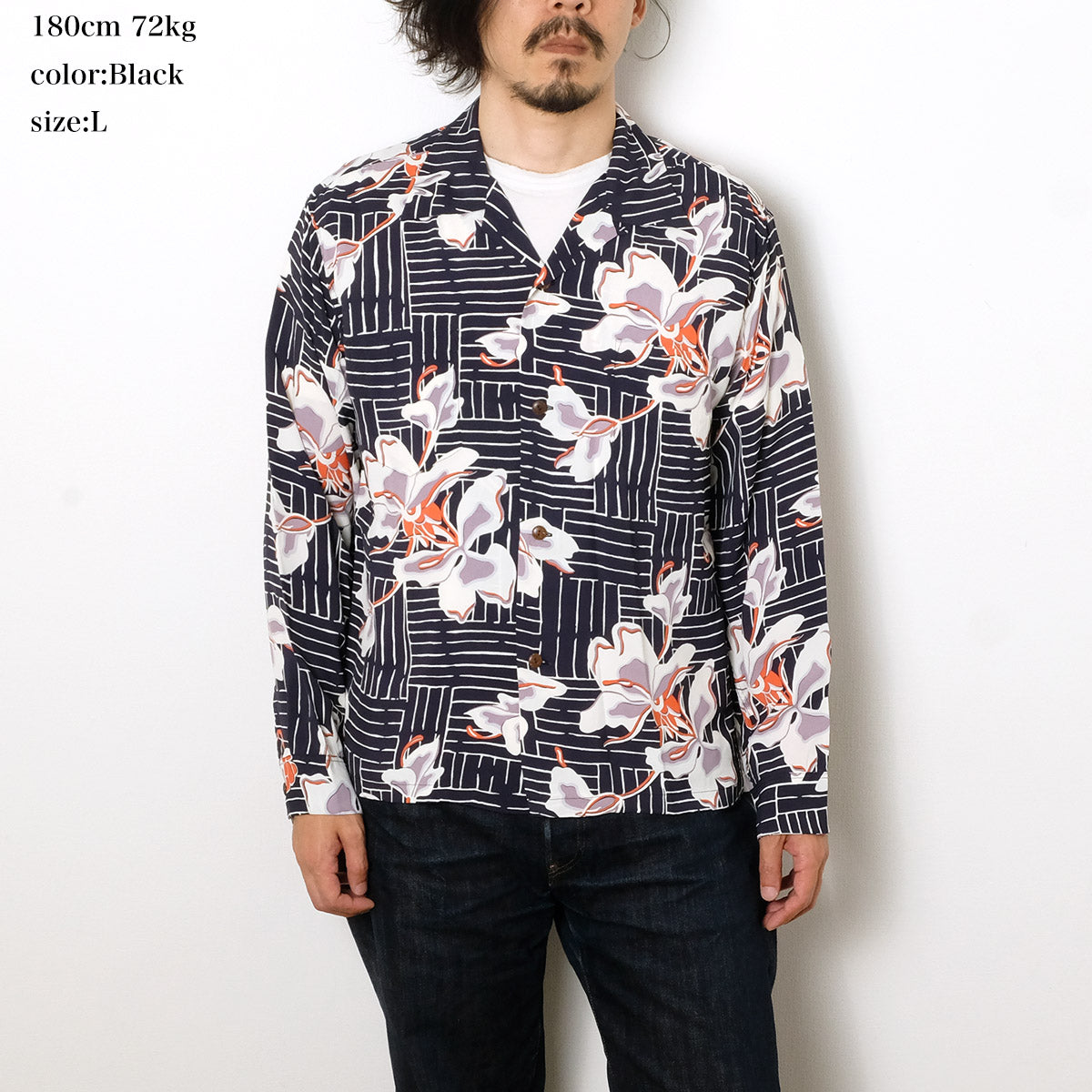 SUN SURF - L/S RAYON HAWAIIAN SHIRT - WHITE GINGER - SS29605