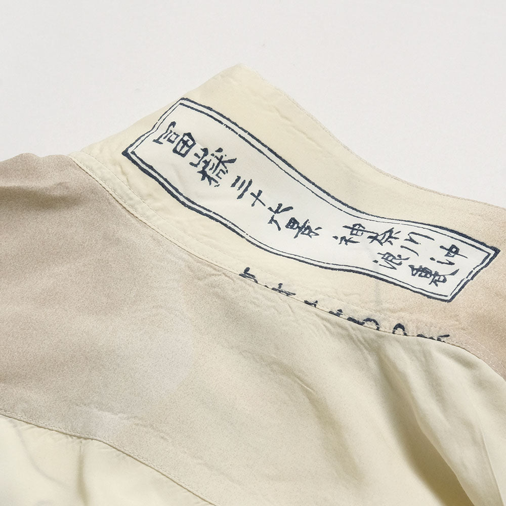 SUN SURF× 葛飾北斎 SPECIAL EDITION "神奈川沖波裏" SS37651