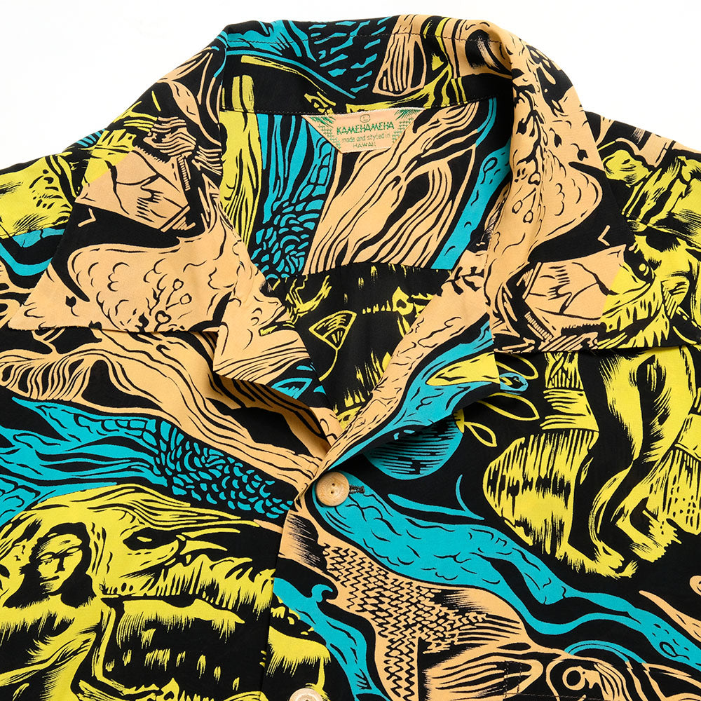 SUN SURF - HINOYA EXCLUSIVE SPECIAL EDITION - GAUGUIN WOODCUT MYSTIC - SS39050HY