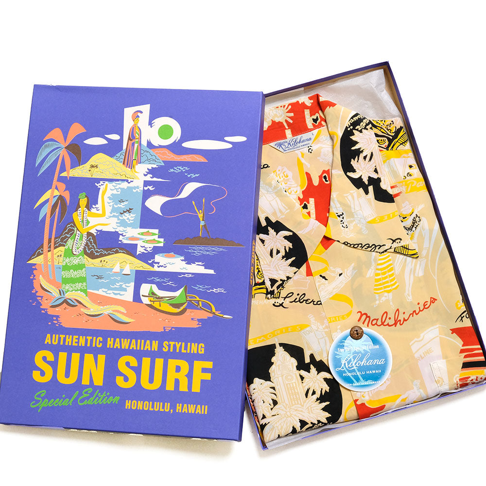 SUN SURF - SPECIAL EDITION - HAWAIIAN HOSPITALITY - SS39061