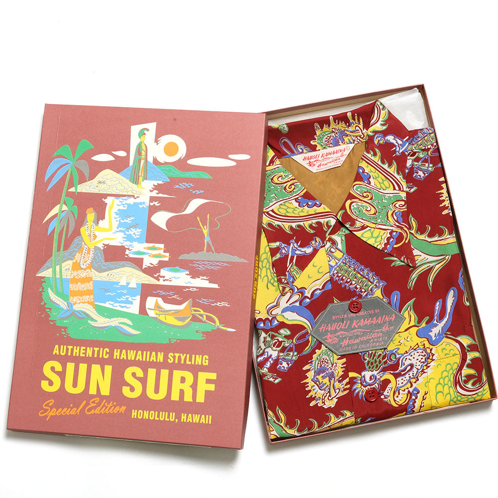 SUN SURF - SPECIAL EDITION - DRAGON - SS39274