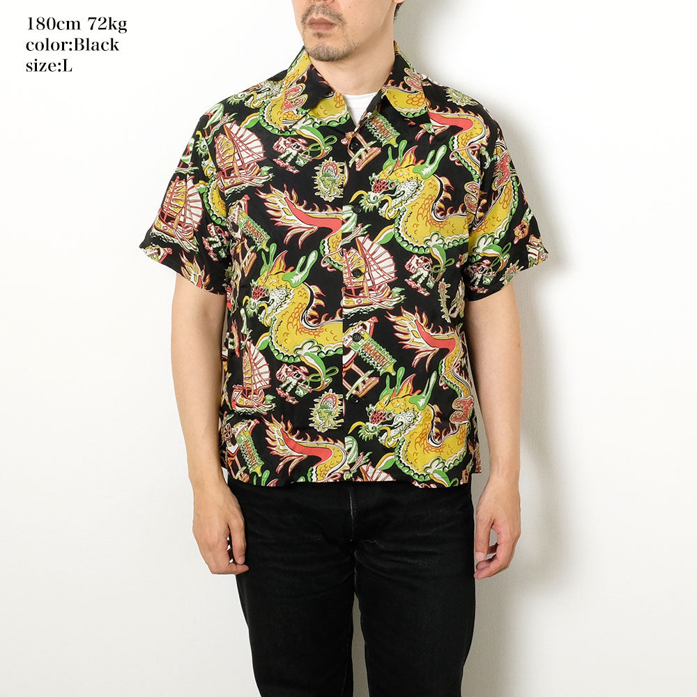 SUN SURF - SPECIAL EDITION - DRAGON - SS39274