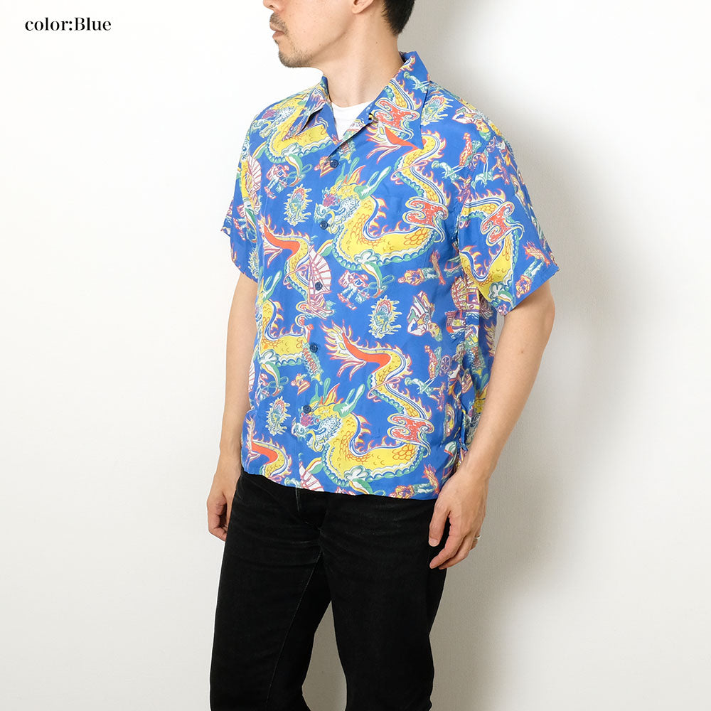 SUN SURF - SPECIAL EDITION - DRAGON - SS39274