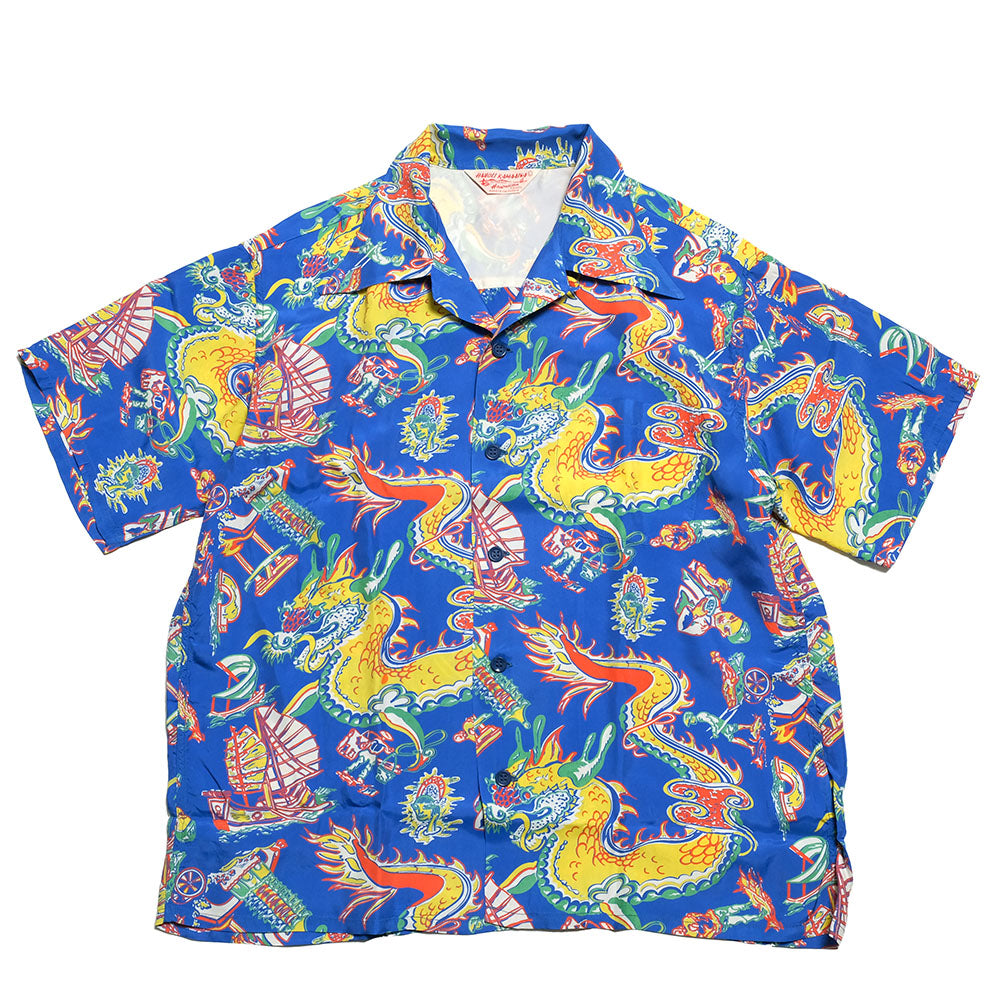 SUN SURF - SPECIAL EDITION - DRAGON - SS39274