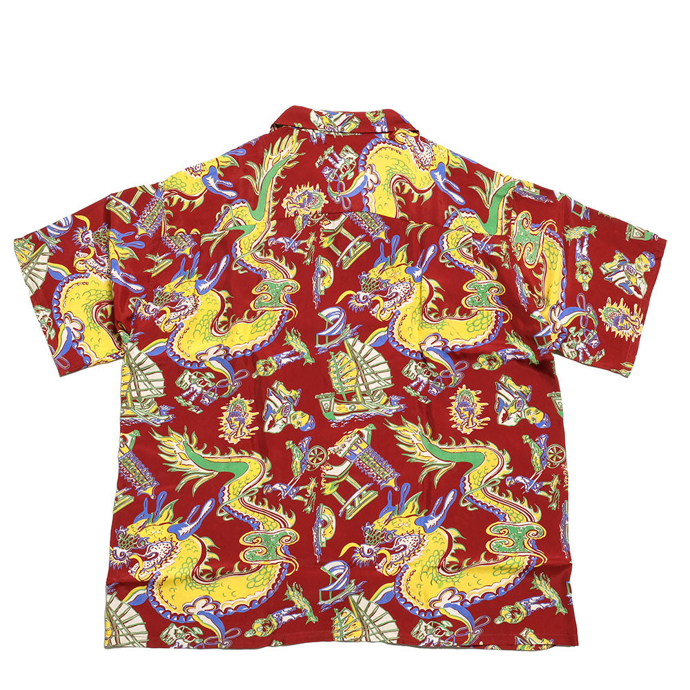 SUN SURF - SPECIAL EDITION - DRAGON - SS39274