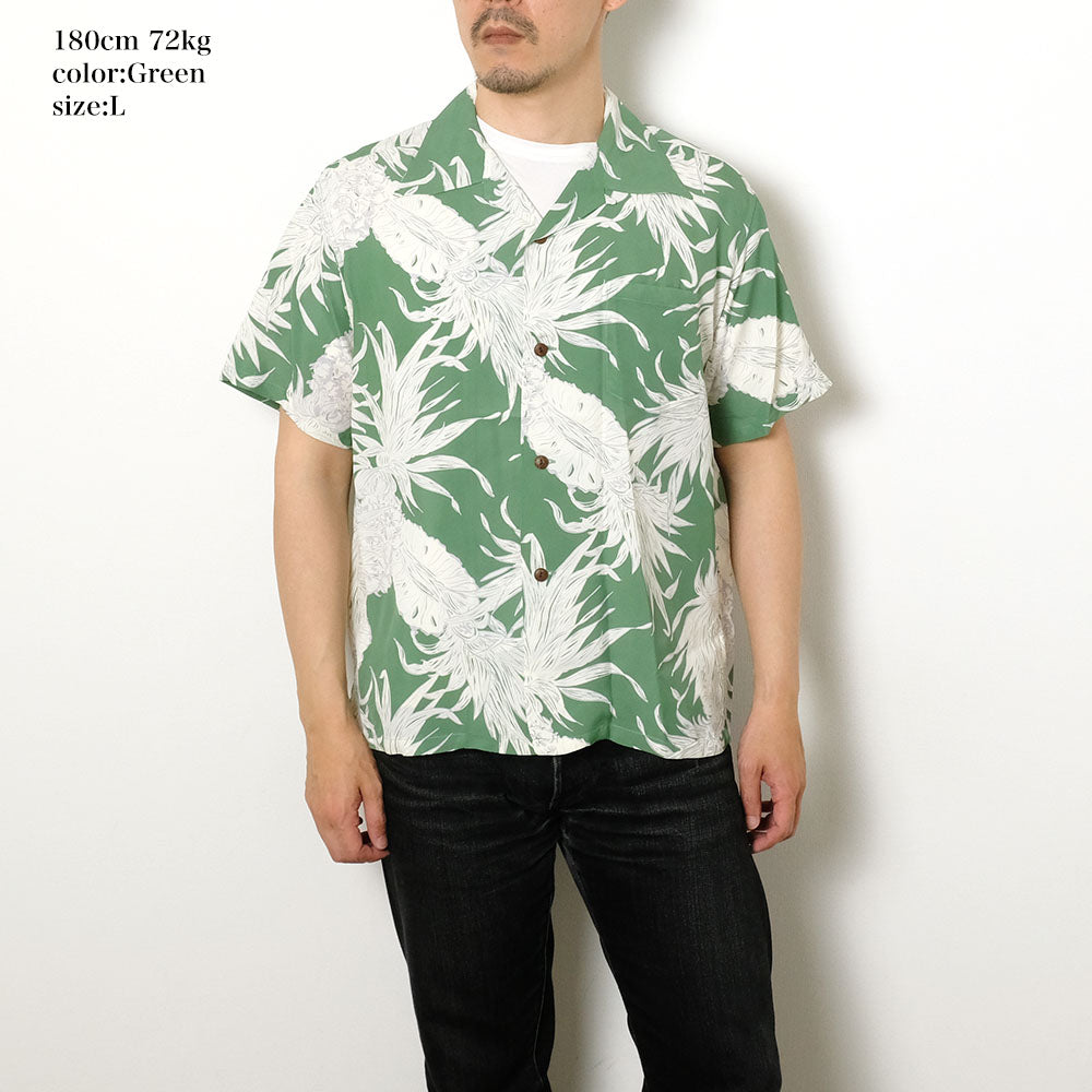 SUN SURF - RAYON HAWAIIAN SHIRT - ISLAND PINEAPPLE - SS39413