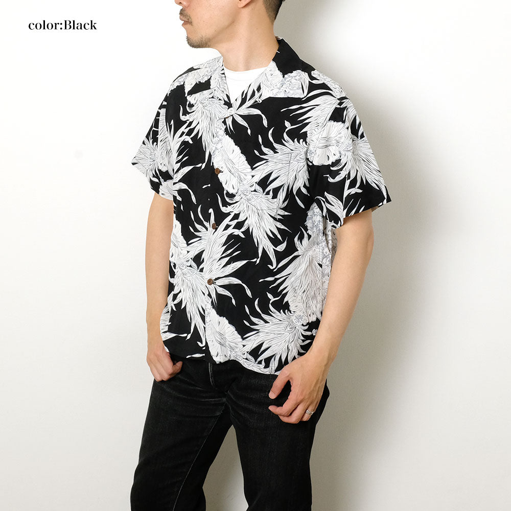 SUN SURF - RAYON HAWAIIAN SHIRT - ISLAND PINEAPPLE - SS39413