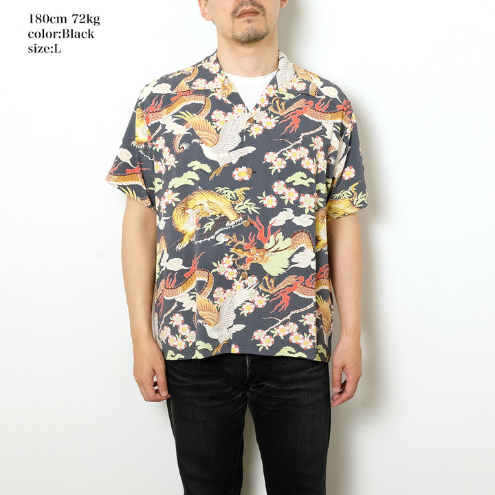 SUN SURF - S/S RAYON HAWAIIAN SHIRT - THE TRIANGULAR FIGHT - SS39414