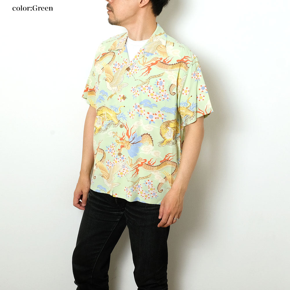 SUN SURF - S/S RAYON HAWAIIAN SHIRT - THE TRIANGULAR FIGHT - SS39414