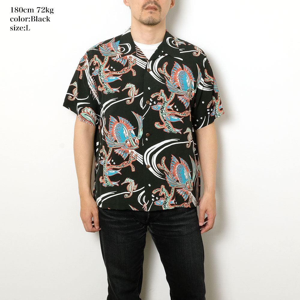 SUN SURF - S/S RAYON HAWAIIAN SHIRT - BUG EYED FISH - SS39417