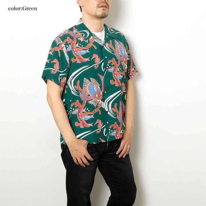 SUN SURF - S/S RAYON HAWAIIAN SHIRT - BUG EYED FISH - SS39417