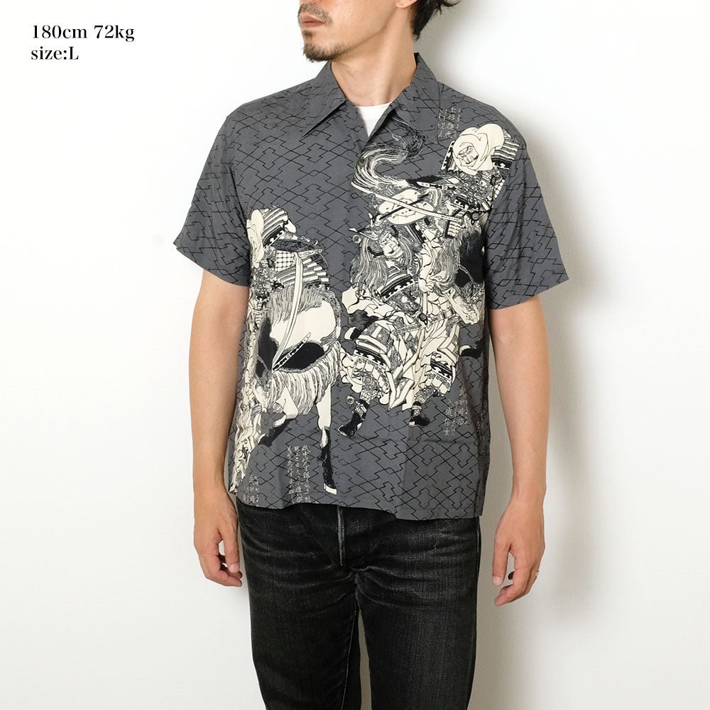 SUN SURF × × National Treasure of Japan - Katsushika Hokusai - SPECIAL EDITION - EHON-MUSASHI-ABUMI - SS39460