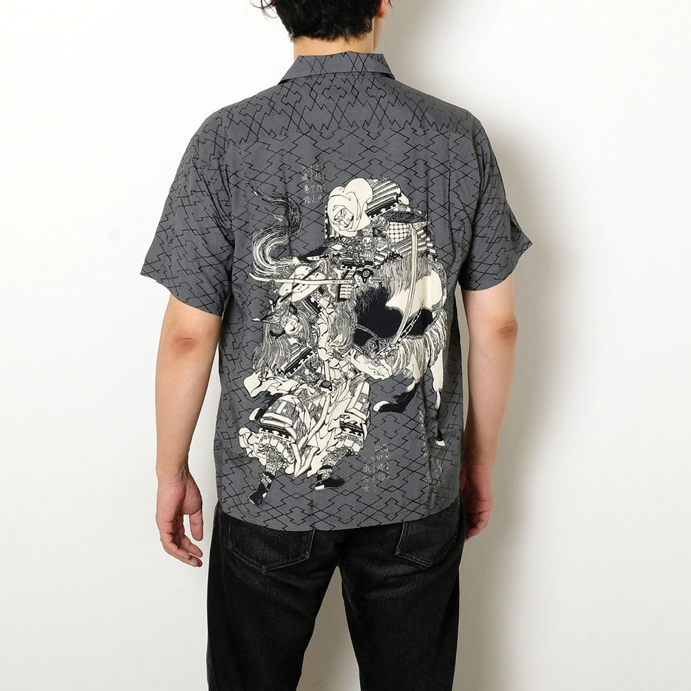 SUN SURF × × National Treasure of Japan - Katsushika Hokusai - SPECIAL EDITION - EHON-MUSASHI-ABUMI - SS39460