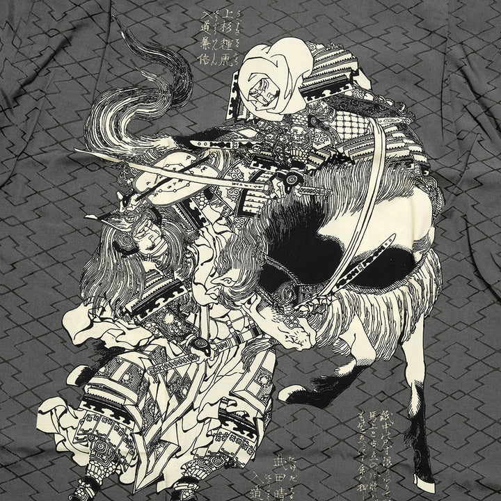 SUN SURF × × National Treasure of Japan - Katsushika Hokusai - SPECIAL EDITION - EHON-MUSASHI-ABUMI - SS39460