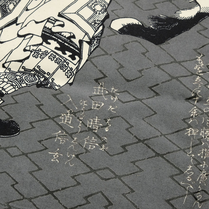 SUN SURF × × National Treasure of Japan - Katsushika Hokusai - SPECIAL EDITION - EHON-MUSASHI-ABUMI - SS39460