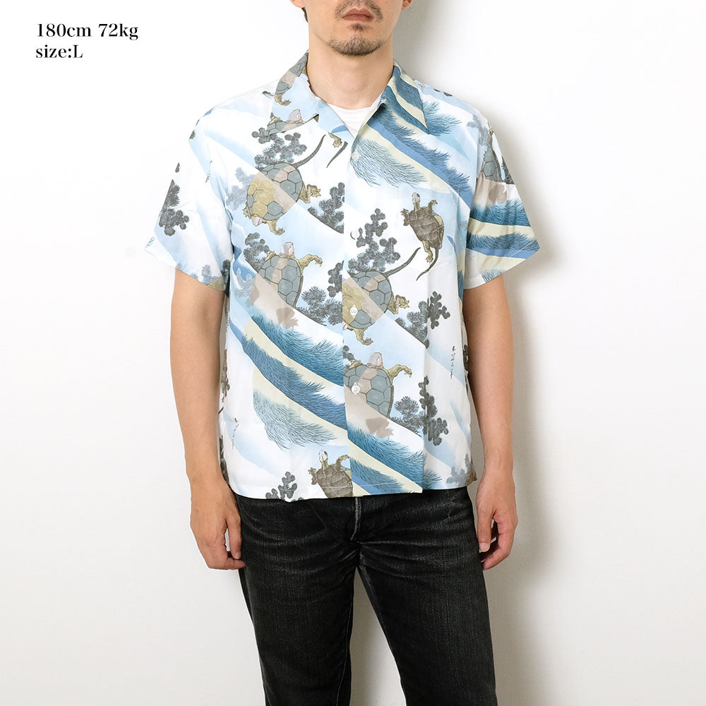 SUN SURF × 葛飾北斎 SPECIAL EDITION - 亀 - SS39461