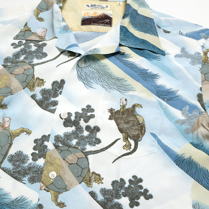 SUN SURF × National Treasure of Japan - Katsushika Hokusai - SPECIAL EDITION - TURTLE - SS39461