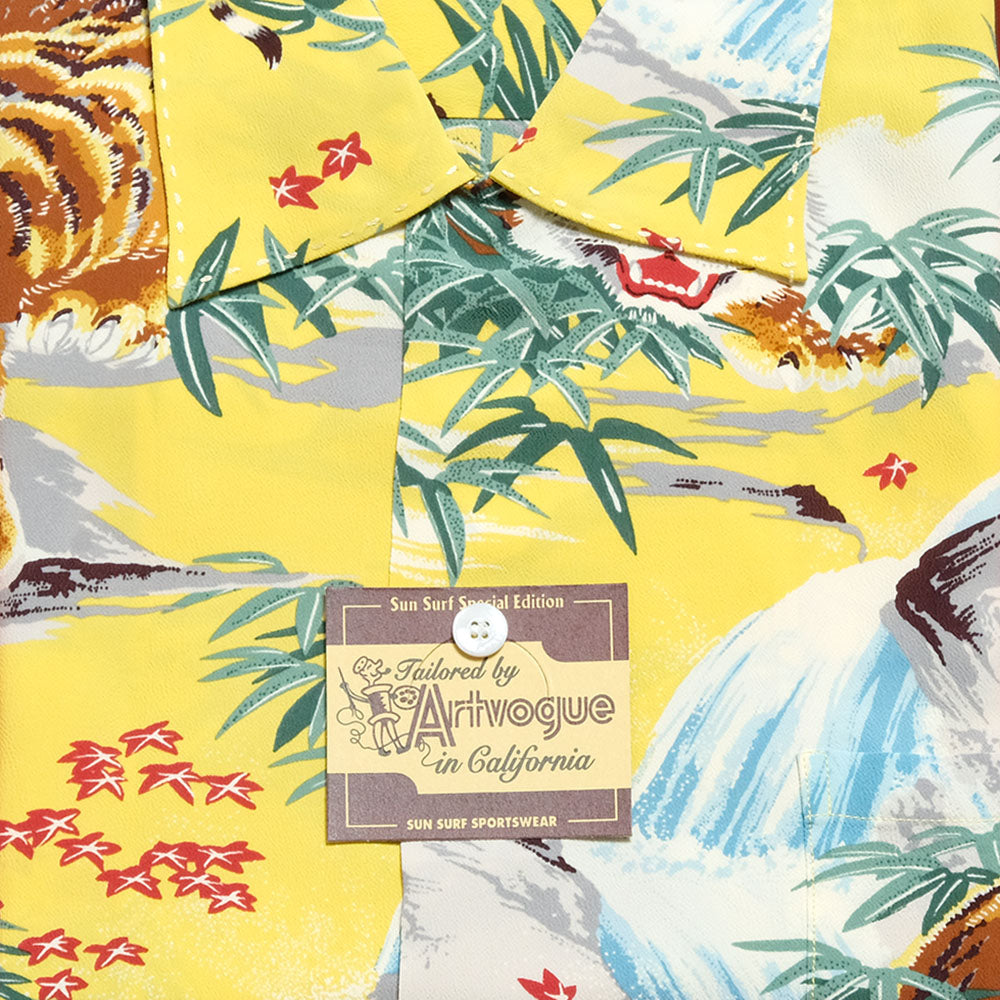 SUN SURF - SPECIAL EDITION - SASA TORA - SS39478