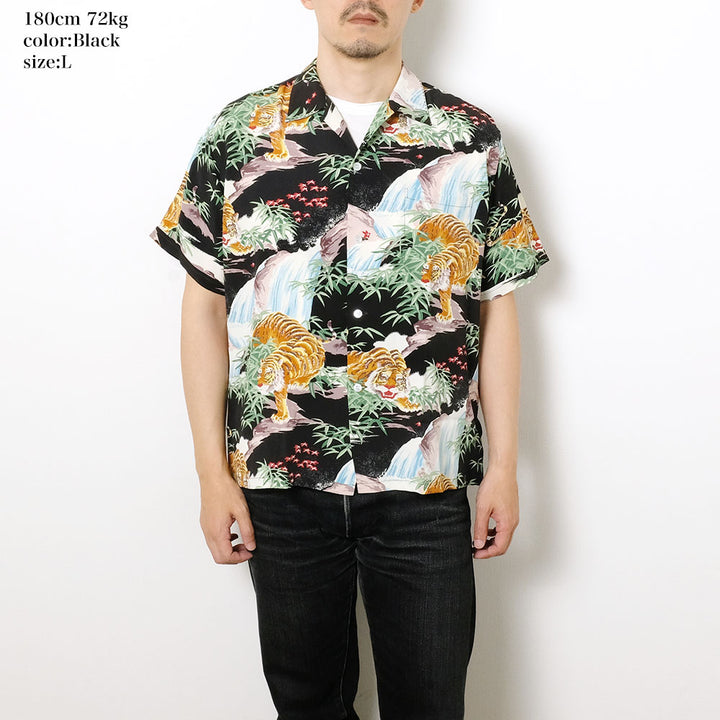 SUN SURF - SPECIAL EDITION - SASA TORA - SS39478