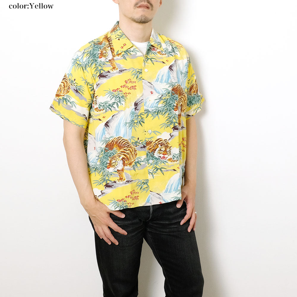 SUN SURF - SPECIAL EDITION - SASA TORA - SS39478