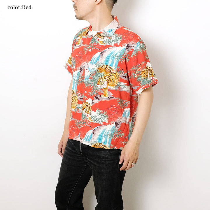 SUN SURF - SPECIAL EDITION - SASA TORA - SS39478